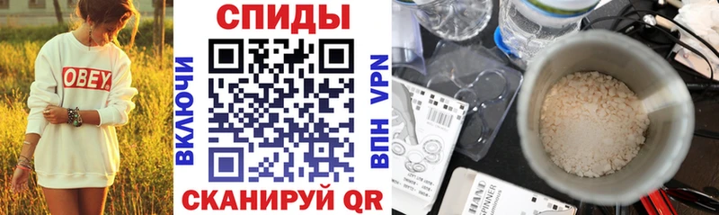 Amphetamine 97%  купить   hydra ONION  shop формула  Ногинск 