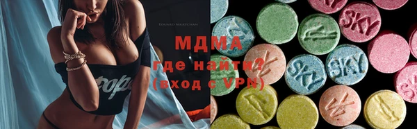 ALPHA-PVP Наволоки