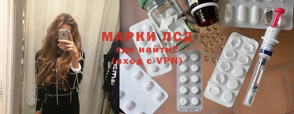 соль курить ск Надым