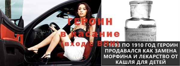соль курить ск Надым