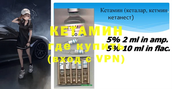 спиды Навашино