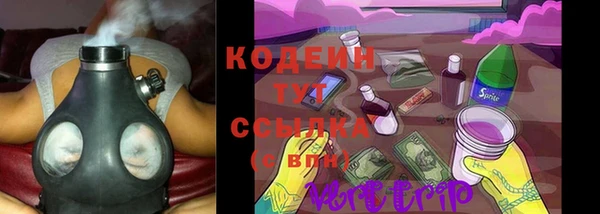 соль курить ск Надым