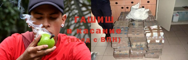 соль курить ск Надым