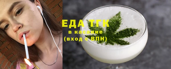 гидропоника Орск