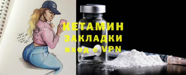 спиды Навашино