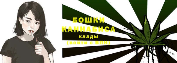 соль курить ск Надым