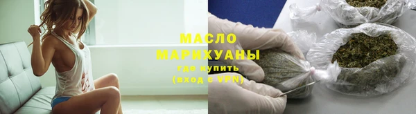 соль курить ск Надым