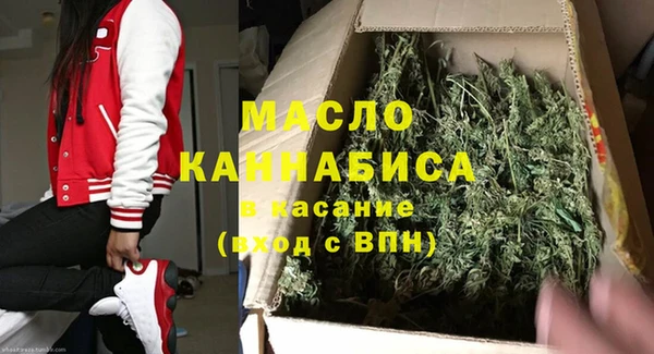 2c-b Великий Новгород