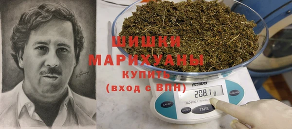 соль курить ск Надым