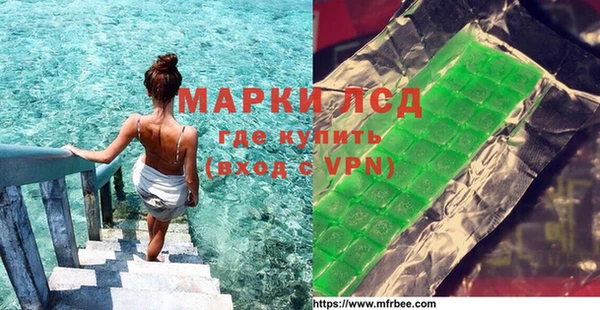 ALPHA-PVP Наволоки