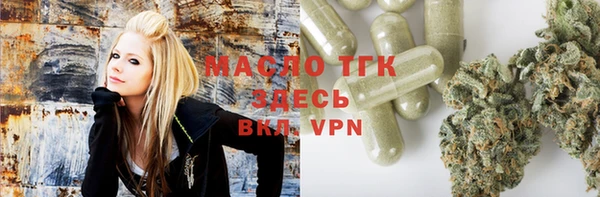 спиды Навашино
