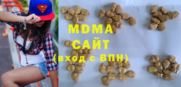 ALPHA-PVP Наволоки
