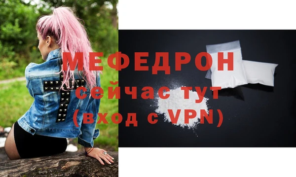 спиды Навашино