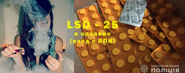 наркотики Михайлов