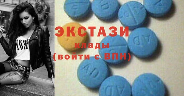 соль курить ск Надым