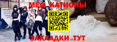 MDMA Premium VHQ Коммунар