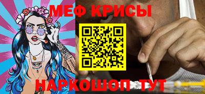 MDMA Premium VHQ Коммунар
