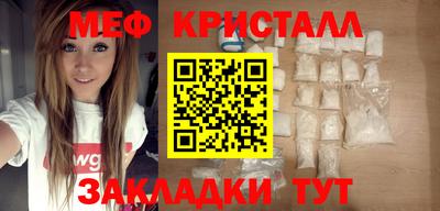 не бодяженный Комсомольск-на-Амуре