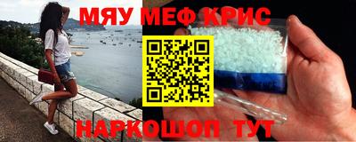 MDMA Premium VHQ Коммунар