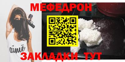 MDMA Premium VHQ Коммунар