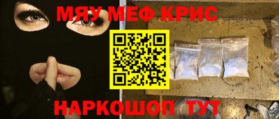 MDMA Premium VHQ Коммунар