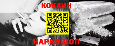 MDMA Premium VHQ Коммунар