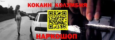 не бодяженный Комсомольск-на-Амуре