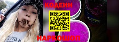 мет Конаково