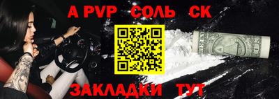 не бодяженный Комсомольск-на-Амуре