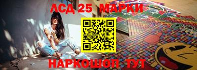 мет Конаково