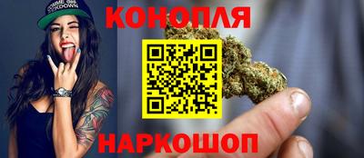 марки nbome Балаково