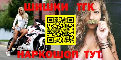MDMA Premium VHQ Коммунар