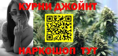 мет Конаково