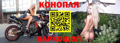 не бодяженный Комсомольск-на-Амуре