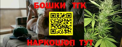 MDMA Premium VHQ Коммунар