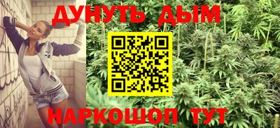 MDMA Premium VHQ Коммунар