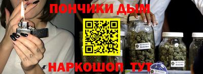MDMA Premium VHQ Коммунар