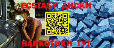 мет Конаково