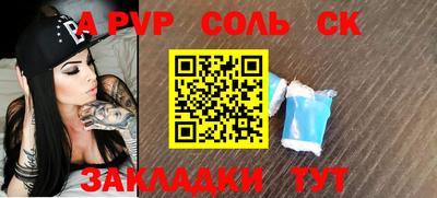 не бодяженный Комсомольск-на-Амуре