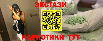 мет Конаково