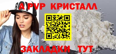 MDMA Premium VHQ Коммунар