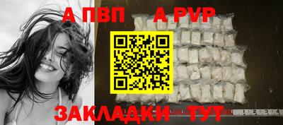MDMA Premium VHQ Коммунар