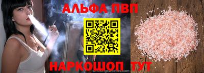 не бодяженный Комсомольск-на-Амуре