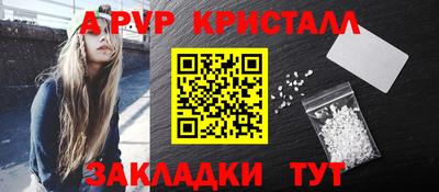 MDMA Premium VHQ Коммунар