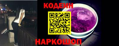 мет Конаково