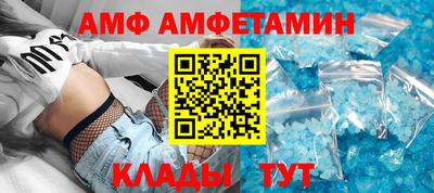 не бодяженный Комсомольск-на-Амуре