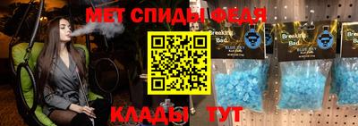 не бодяженный Комсомольск-на-Амуре
