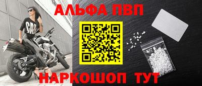 не бодяженный Комсомольск-на-Амуре