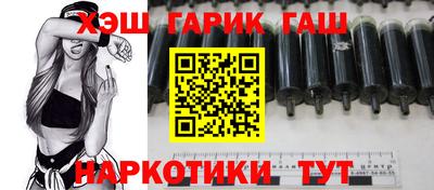 мет Конаково