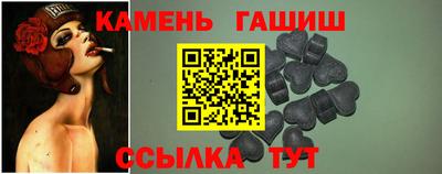 мет Конаково